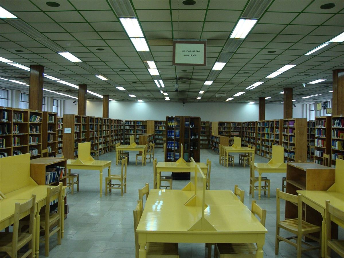 A reading room in a public library